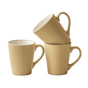 Mug Keramik Gaya Retro dengan Logo Terukir, Kapasitas Besar untuk Rumah Tangga, Cangkir Hadiah Pasangan Sederhana dengan Cacat Kecil. - Product Image 1