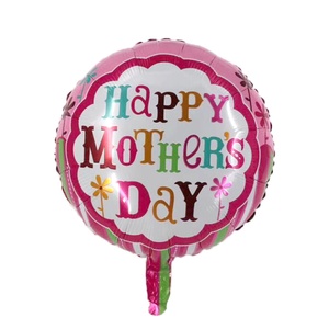 Feliz Día de San Valentín corazón globo de la hoja/rojo/púrpura 18 pulgadas decoración de fiesta - Product Image 2