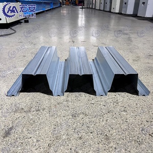 เครื่องขึ้นรูปแผ่นพื้น/แผ่นปูพื้นอัตโนมัติ Hauan พร้อมระบบ PLC เกียร์บ็อกซ์ เครื่องยนต์ ปั๊ม แบริ่ง-34KW 380V รับประกัน 1 ปี ใช้งานง่าย - Product Image 4