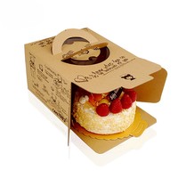 Emballage Brownie blanc avec anse Boîte en carton papier kraft pour gâteau