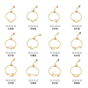 Anillo de dedo de diseño Simple, anillo de cadena deslizante, romántico, famoso, pequeño - Product Image 1