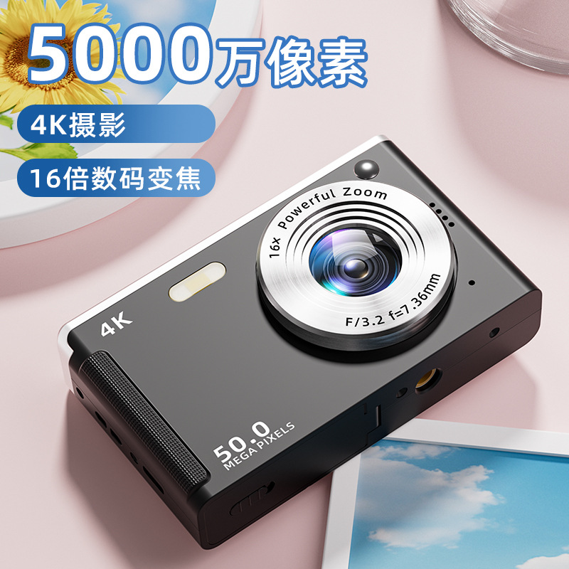 M06 สีดำ