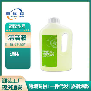 Consumibles para Robot Aspirador Ecovacs T30PRO MAX: Cepillo Principal, Filtro, Bolsa para Polvo, Carbón Activado, Uso Doméstico 101-150 m² - Product Image 3