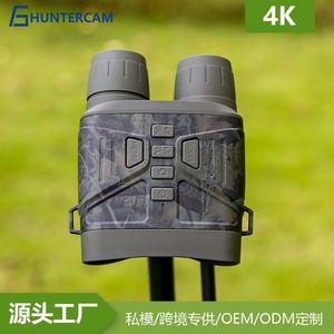 Jumelles de vision nocturne NV4000 avec capteur CMOS 10-20MP, portables pour la chasse et le camping en extérieur - Product Image 3