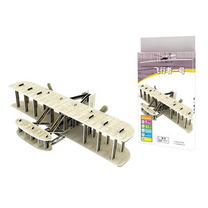 มินิขนาดโฟม EPS 3D ปริศนาเกาหลีของเล่น3D จิ๊กซอว์ปริศนาเครื่องบินรุ่นสำหรับขาย - Product Image 6