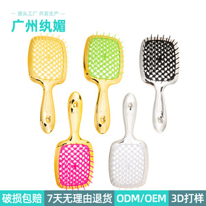 Peine de malla electrochapado de 15 cm, peine metálico hueco para masaje de cabeza, multifunción, rectangular, para la población en general - Product Image 2