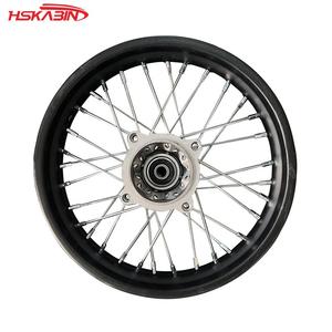 Nouvelle roue avant de moto KB 1.60X12 pouces, jante en fer, frein à disque, modèle 12-413-5 - Product Image 2