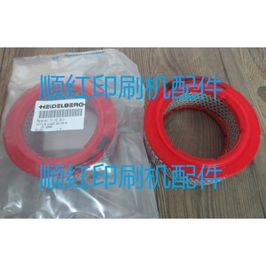 ไส้กรองเครื่องอัดอากาศไฮเดลเบิร์ก รุ่น 71.102.1911 สำหรับอะไหล่เครื่องจักร Cd102 - Product Image 1