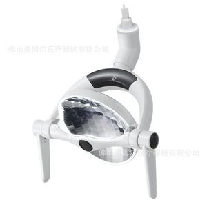 Dental Surgical Light Led Cold Light Spot Light With Sensor For Dental Chair Ab P111 Cool White 5500 7000k - Product Image 5