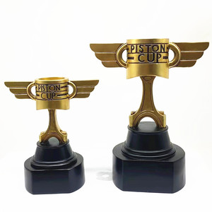Acceptez les prix du trophée de <span class=keywords><strong>piston</strong></span> en résine pour le salon automobile - Product Image 1