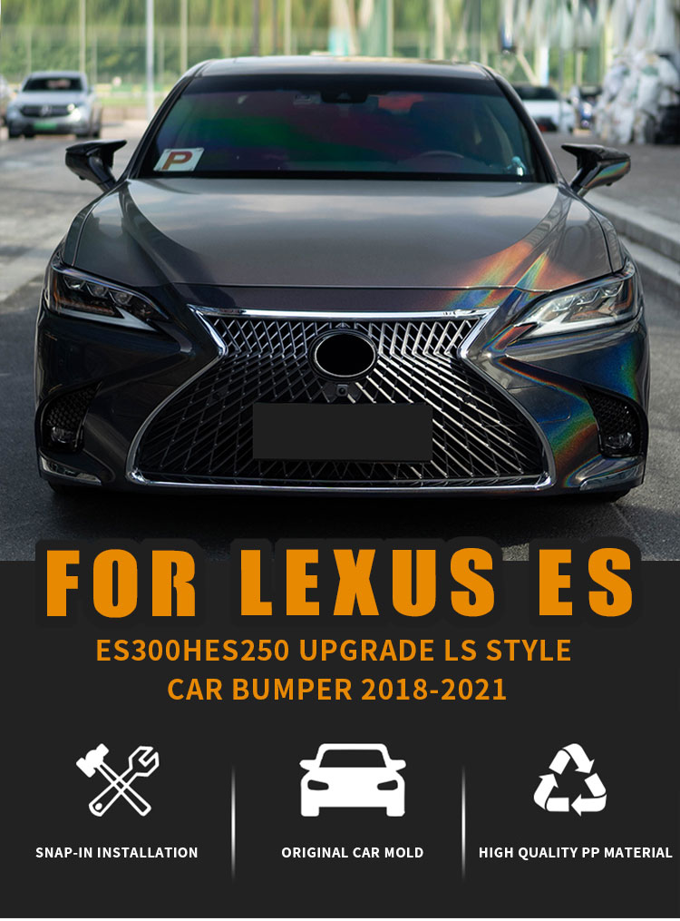 LEXUS ES 2018-2021 ES200 ES250 ES300HモディファイドLSグリル
