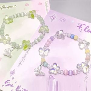 Pulsera de Cuentas de Cristal Roto INS Fantasy Popcorn con Dije de Mariposa, Color Degradado, para Niñas y Mujeres, Pulseras de la Amistad, Regalo de Joyería - Product Image 2