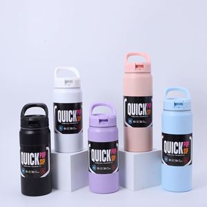 Basic Dual-Handle Stainless Steel Vacuum <b>Insulated</b> <b>Mug</b> Thermal Flask With 6-12 Hours Insulation for Back to School Outdoor Use - Product Image 3