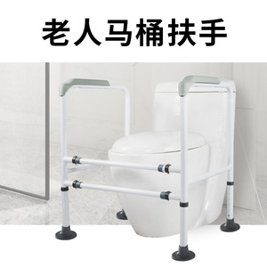 Barra de Apoyo para Inodoro Dakang con Base Ancha, Soporta 150 kg, Antideslizante, para Personas Mayores, Embarazadas y con Discapacidad - Product Image 3