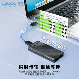 Oscoco Portable SSD <b>2TB</b> USB 3.0 Metal External <b>Hard</b> <b>Drive</b> For Data Storage - Product Image 4