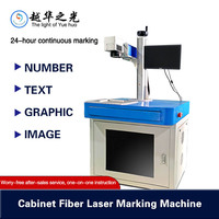 Máquina de Marcado Láser de Fibra Portátil de Sobremesa YUEHUA YH-20/30/50W |   Fuente de Láser Raycus |   Control BJJCZ |   Marcado