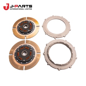 Disco de Embrague 1999-04-01 ~ 1999-08-01; para Nissan Navara D22 2000-2011 OE 30100-3S511 301003S511 - Product Image 2