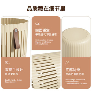 Laundry Basket Round Durable Clothing Organizer For Home Bathroom Toy Storage Cream Gray - Product Image 4