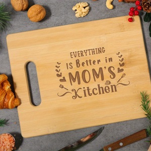 Planche à découper en bois rectangulaire, couleur bois naturel, gravée au laser, cadeau pour la cuisine de maman, pour usage domestique - Product Image 2