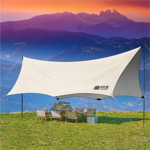 Explorer Butterfly <b>Canopy</b> 3000mm Waterproof Sun Shade Outdoor <b>Camping</b> Picnic Tent Set - Product Image 3
