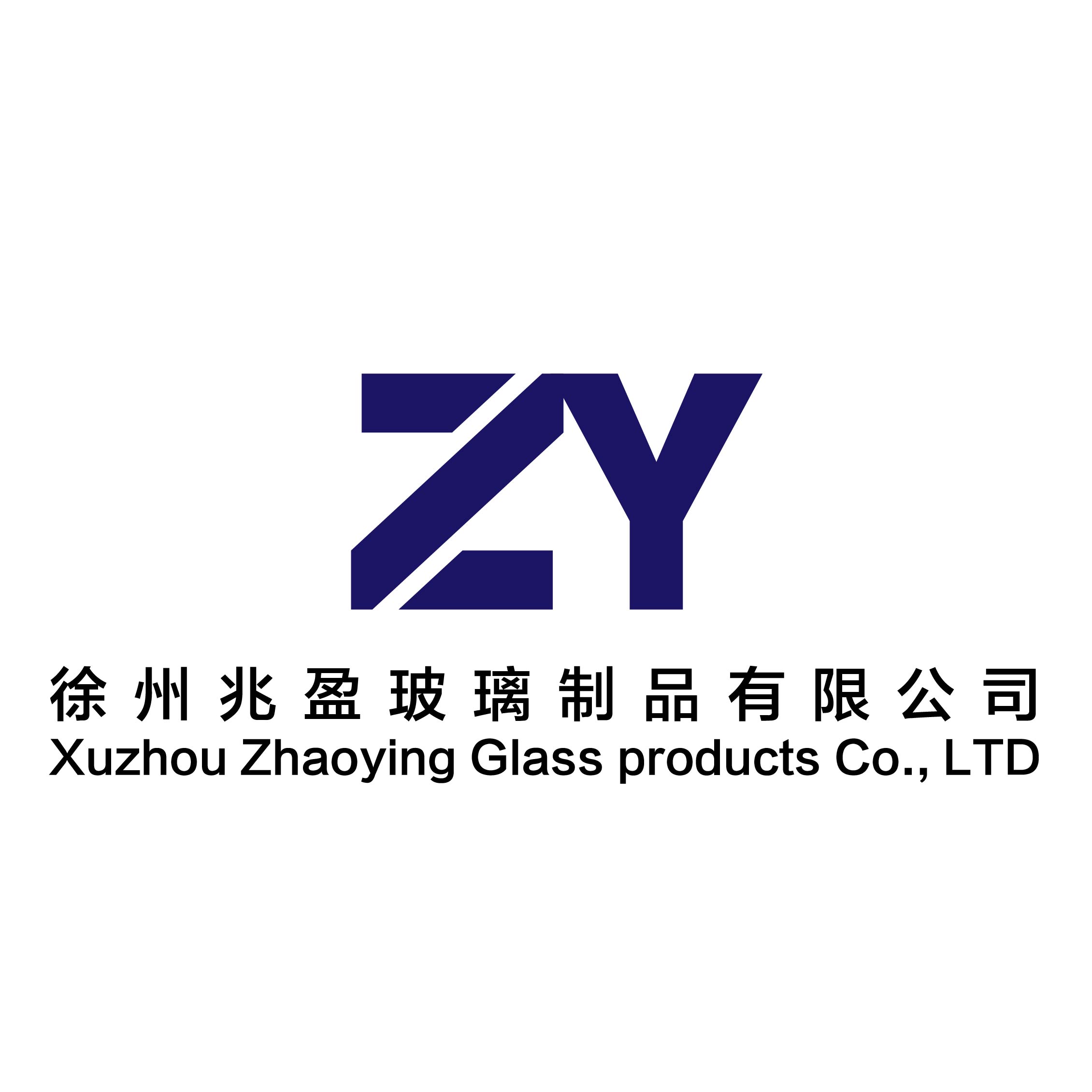 Xuzhou Zhaoying Glass Products Co., Ltd. logo