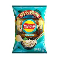 Snack Exot Wholesale Layss  Chips 70g Fournisseur chinois Snacks exotiques Snacks aux fruits et légumes Vente en gros de chips de pommes de terre
