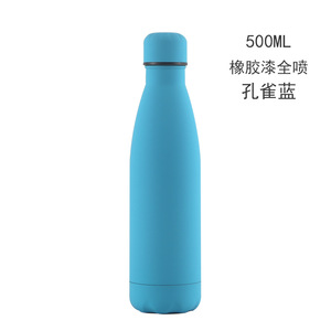 Vaso Térmico - Botella de Agua de Acero Inoxidable 304. Botella de Agua Deportiva. Personalizable. Botella Térmica para Bebidas, Tipo <span class=keywords><strong>Cola</strong></span>. - Product Image 5