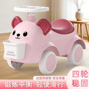 Nouvelle trottinette pour enfants - véhicule d'équilibre à quatre roues pour bébés et enfants de 1 à 4 ans. Véhicule cadeau pour garçons et filles. Vente en gros - Product Image 2
