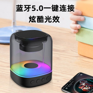 E-3052 <b>Speaker</b> 63x68x84.5mm With Colorful Led Light Portable <b>Wireless</b> For Home Outdoor Use - Product Image 4