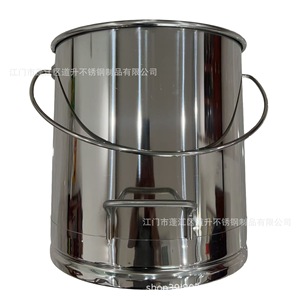Stainless Steel Water Bucket 30x30cm With Spout And Handle For Storage - Product Image 4