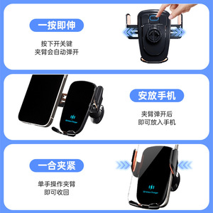 Car Phone Holder <b>Wireless</b> Charger 15W Air Vent Mount 360 Degree Rotation Clip On Type - Product Image 5