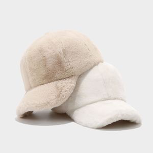 Gorra Japonesa Artística y Literaria, Pequeña, Fresca, Simple, de Ala Corta, para Niños, Tendencia Primavera-Otoño, Súper Cálida, de 6 Paneles, 100% Poliéster - Product Image 3