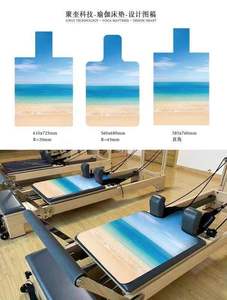 Tapete de <span class=keywords><strong>Pilates</strong></span> Reformer de Goma, <span class=keywords><strong>Antideslizante</strong></span>, Portátil, Plegable, con Diseño de Gamuza Estampada, para <span class=keywords><strong>Pilates</strong></span> Reformer - Product Image 5