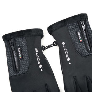 Guantes Deportivos de Invierno Unisex DSX de Algodón, Impermeables, Antideslizantes, Forrados de Piel, con Pantalla Táctil - Product Image 5