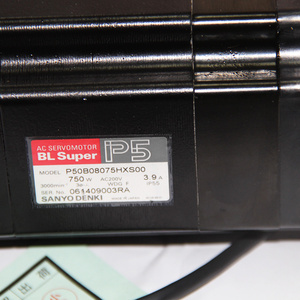 Motor Servo Original SANYO DENKI P50B08075HXS00 para CNC - Product Image 3