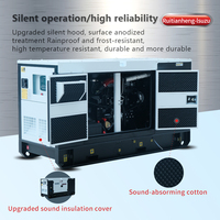 Générateur diesel triphasé à quatre fils ISUZU 10/12/15/20/25/30/40/50KW/KVA avec démarrage à distance et options ATS disponibles 220V/230V/380V