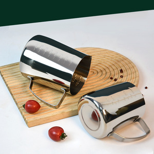 <b>Latte</b> Art <b>Cup</b> Stainless Steel Milk Frothing <b>Cup</b> With Graduations For Coffee Making Durable Cylinder Shape - Product Image 1