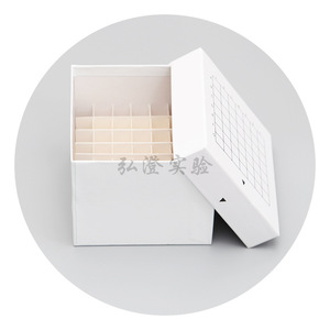 Caja de papel cuadriculado Hongbolai de 15 ml con 49 compartimentos y de 50 ml con 16 compartimentos para tubos de centrífuga de laboratorio - Product Image 4