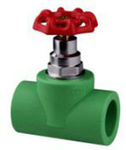 REHOME fabbrica di approvvigionamento idrico in ottone nascosto PPR valvola di arresto del rubinetto Pn16 PPR raccordi e <span class=keywords><strong>tubi</strong></span> da 25mm valvola di arresto - Product Image 1