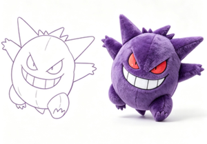 <span class=keywords><strong>Juguetes</strong></span> <span class=keywords><strong>de</strong></span> Peluche Personalizados <span class=keywords><strong>de</strong></span> Gengar, <span class=keywords><strong>Súper</strong></span> Suaves, con Relleno <span class=keywords><strong>de</strong></span> Algodón PP, <span class=keywords><strong>Juguetes</strong></span> <span class=keywords><strong>de</strong></span> Peluche OEM ODM - Product Image 3