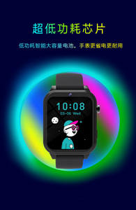 Montre de jeu pour enfants de 1,83 pouces pour garçons et filles, cadeaux pour enfants, étanche, suivi de sommeil, écran tactile, caméra, lampe de poche - Product Image 5