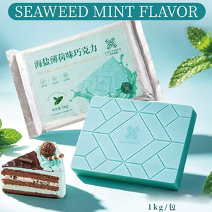 Bloc de <span class=keywords><strong>chocolat</strong></span> noir, lait et blanc composé <span class=keywords><strong>en</strong></span> gros, 1 kg, 55 % de cacao, pour la pâtisserie et la décoration, bloc de <span class=keywords><strong>chocolat</strong></span> personnalisé OEM - Product Image 4