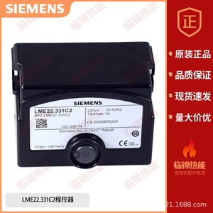 ตัวควบคุมกังหันเผาไหม้ LME22.331C2BT Siemens PLC Pac และตัวควบคุมเฉพาะ - Product Image 4