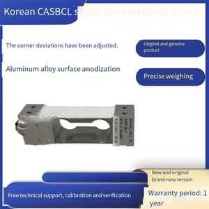 Sensores de Punto Único Veidt para Básculas Comerciales CAS Kais BCL-1L, BCL-2L, BCL-3L, BCL-5L, Pantalla Digital, Pesaje Preciso - Product Image 2