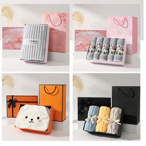 Coffrets cadeaux créatifs en tissu polaire corail brodé, cadeaux d'ouverture d'entreprise, emballage exquis - Product Image 1