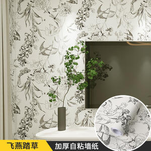 Carta da parati autoadesiva papel de parede 3d carta da parati rotolo naturale fiore murale carta da parati adesivo da parete per la decorazione della casa - Product Image 2