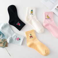 Chaussettes Jacquard à Motifs de Fruits Personnalisés, Colorées, Drôles, Chaussettes Courtes pour Jeunes Filles Adolescentes Mignonnes