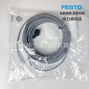 Festo Connector Cable NEBV-Z4WA2L-R-E-10-N-LE2-S1 8047678 For Sensor Industrial Use - Product Image 5
