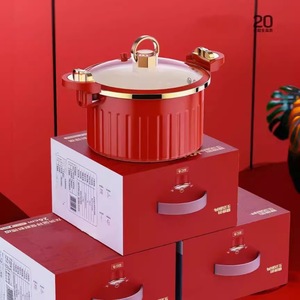 Nouvelle marmite à soupe multifonctionnelle antiadhésive au design moderne, <span class=keywords><strong>en</strong></span> émail rouge romain, avec cadeau universel pour toutes les casseroles - Product Image 1