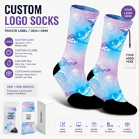 Chaussettes personnalisées à motif imprimé, en mélange polyester/nylon/coton/bambou/laine, tricotées sans couture, résistantes aux déchirures, séchage rapide, pour l'automne